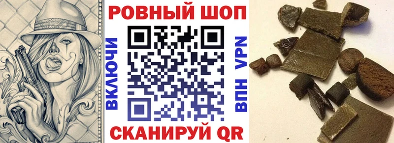 Наркота Апрелевка Канабис  KRAKEN зеркало  Меф мяу мяу  Кокаин  ТГК 