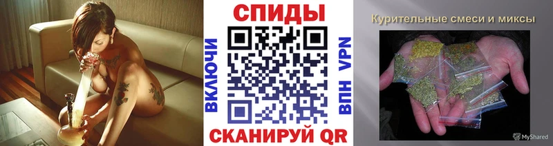 купить наркотик  кракен маркетплейс  Бутират оксибутират  Апрелевка 