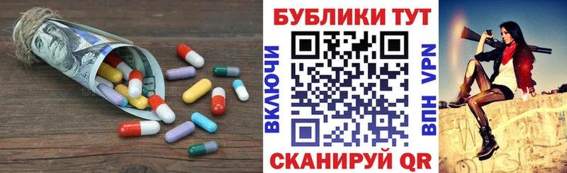 ЭКСТАЗИ Cube  Апрелевка 