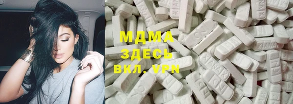 трава Алексеевка
