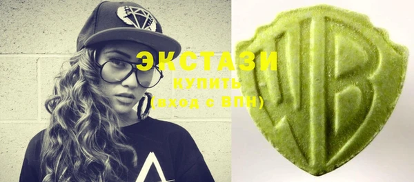 прущие крисы Алексин