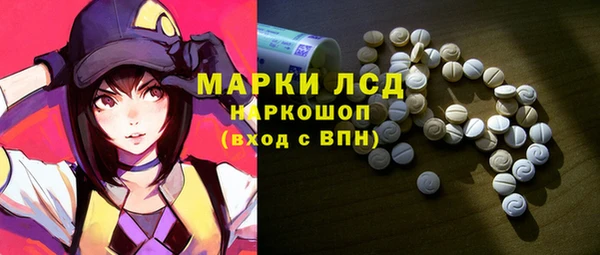 прущие крисы Алексин