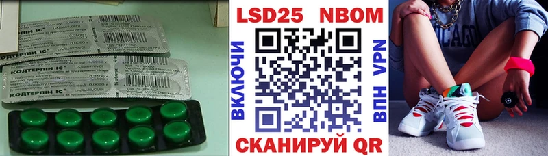 Лсд 25 экстази ecstasy Апрелевка