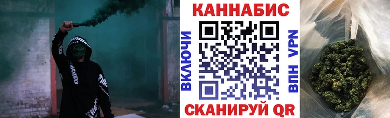как найти закладки  Апрелевка  Бошки Шишки OG Kush 